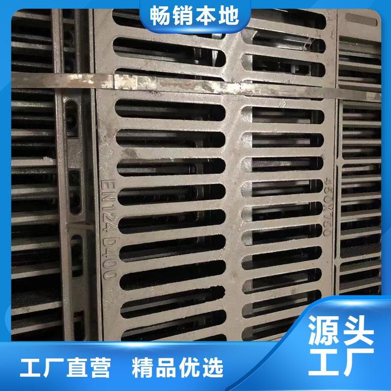 給水球墨井蓋價(jià)格好貨直銷(xiāo)