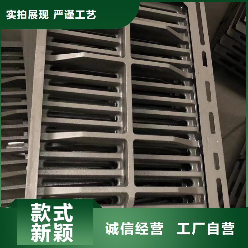 球墨鑄鐵給水井蓋全國走貨產地采購