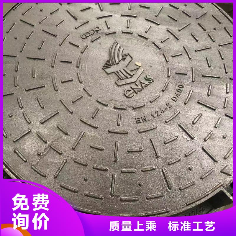 380鑄鐵套篦貨源充足當(dāng)?shù)貜S家