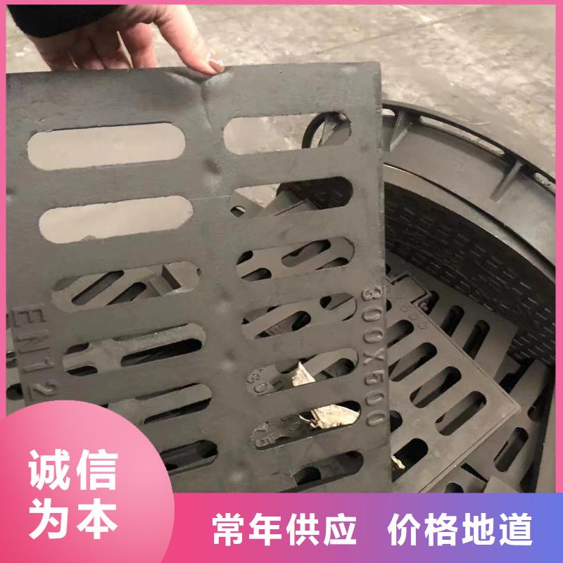 球墨鑄鐵單篦子承接同城服務(wù)商