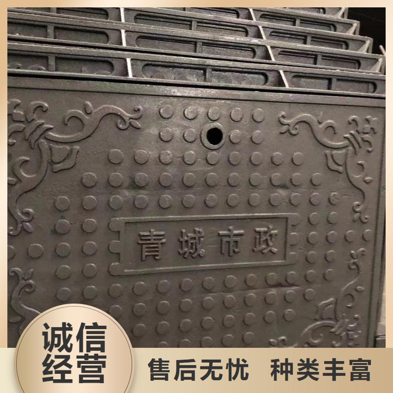 消防球墨井蓋廠家直供同城貨源