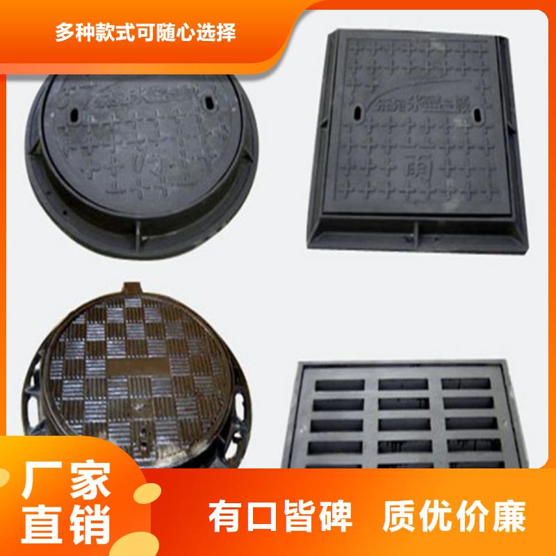 球墨鑄鐵方井廠(chǎng)家同城公司