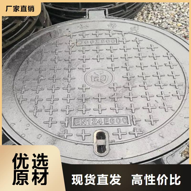 /FK24824220.html