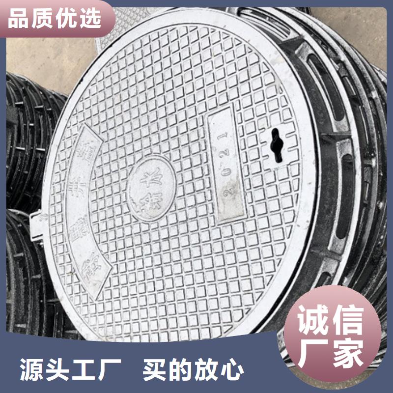 重型球墨井蓋歡迎電詢本地生產(chǎn)商
