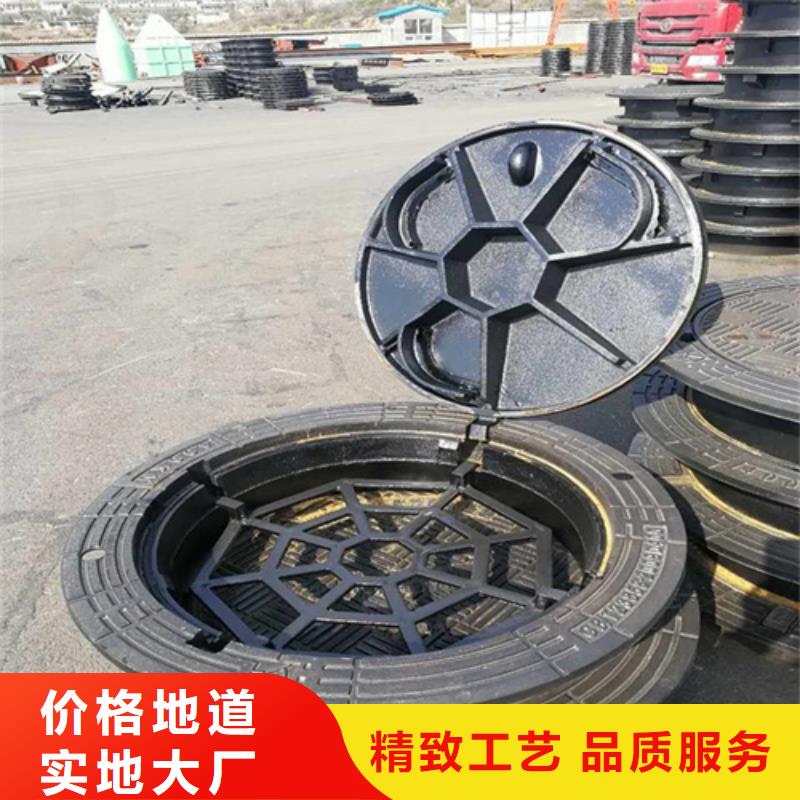 圓形球墨鑄鐵井蓋可定制質(zhì)量三包