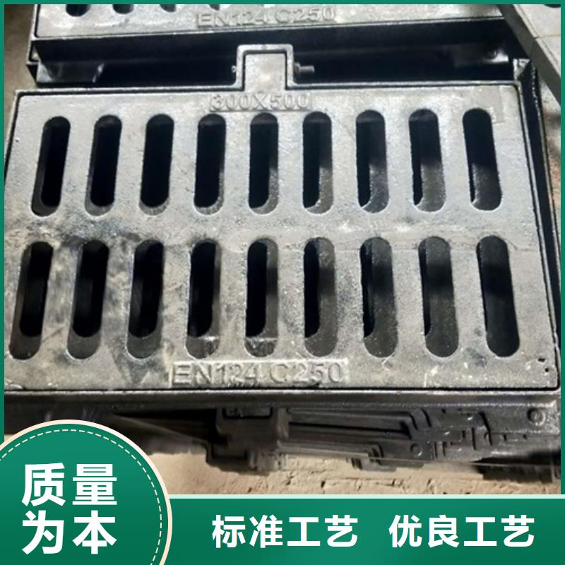 700圓形鑄鐵井蓋現(xiàn)貨齊全當(dāng)?shù)亟?jīng)銷商