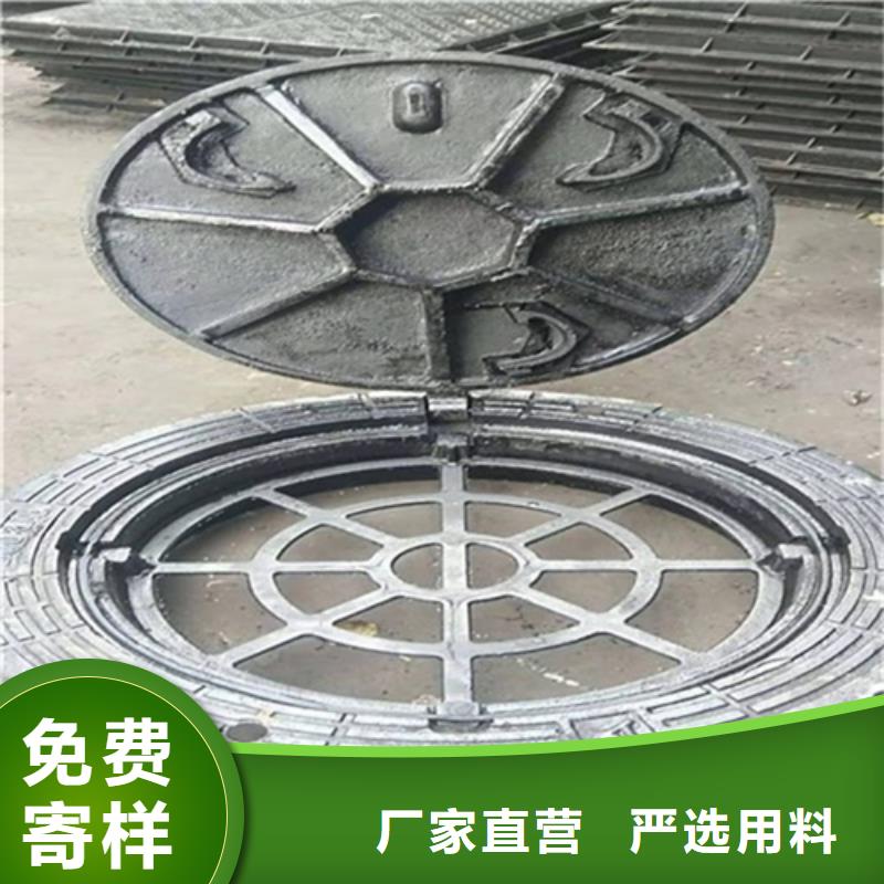 黔東南球墨鑄鐵方井實力雄厚