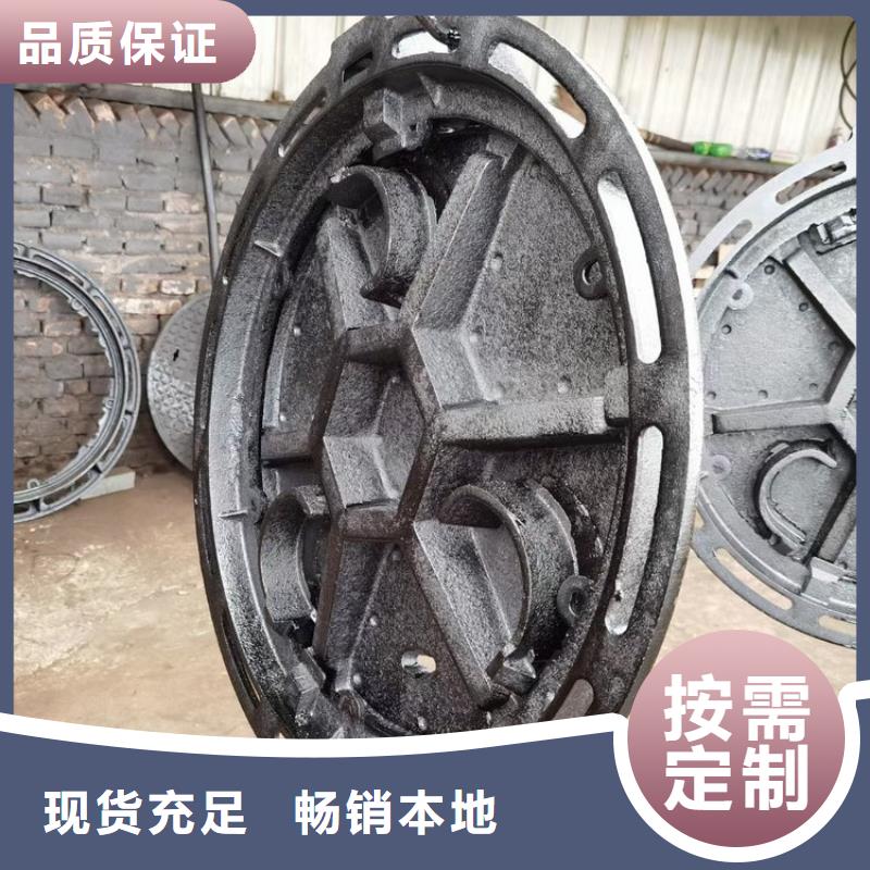 球墨鑄鐵套篦支持定制全新升級品質(zhì)保障