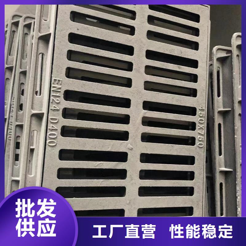 鑄鐵井蓋球磨管件定金鎖價(jià)同城公司