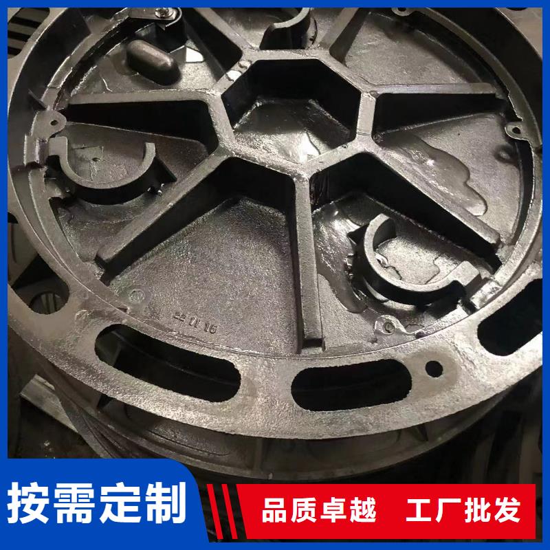 鑄鐵井蓋【雨水篦子】專業(yè)品質(zhì)本地供應(yīng)商