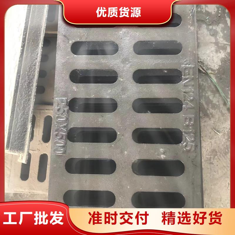 鑄鐵井蓋球墨鑄鐵管大品牌值得信賴廠家型號(hào)齊全