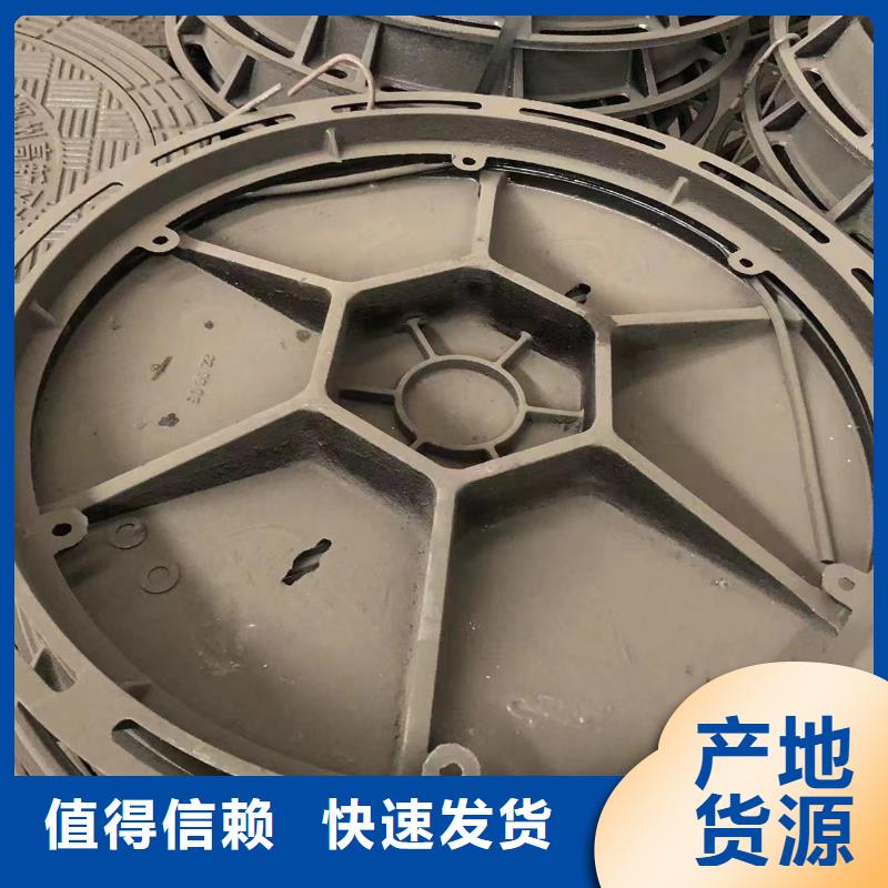 球墨鑄鐵套篦廠家報(bào)價(jià)品質(zhì)信得過