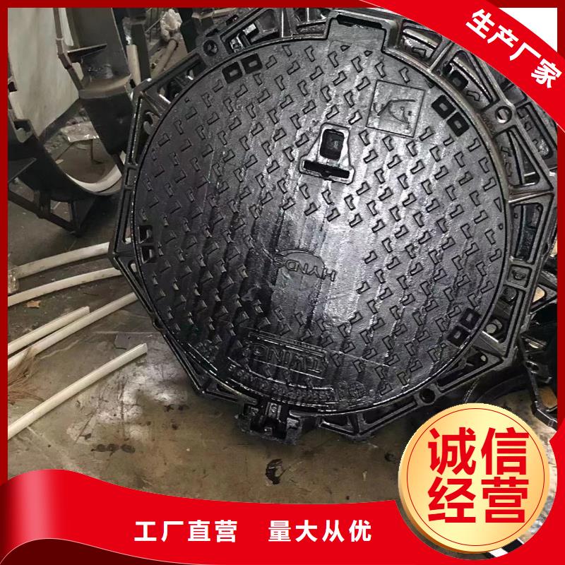 給水球墨井蓋實(shí)體大廠廠家