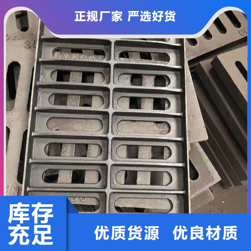 鑄鐵井蓋精工制作廠家銷(xiāo)售