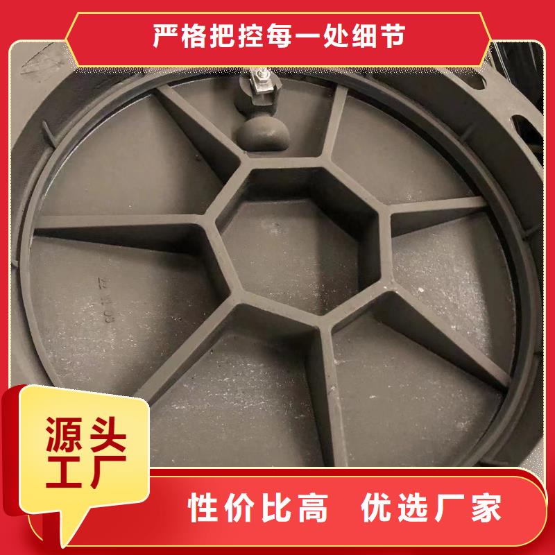 700圓井質(zhì)量可靠制造廠家