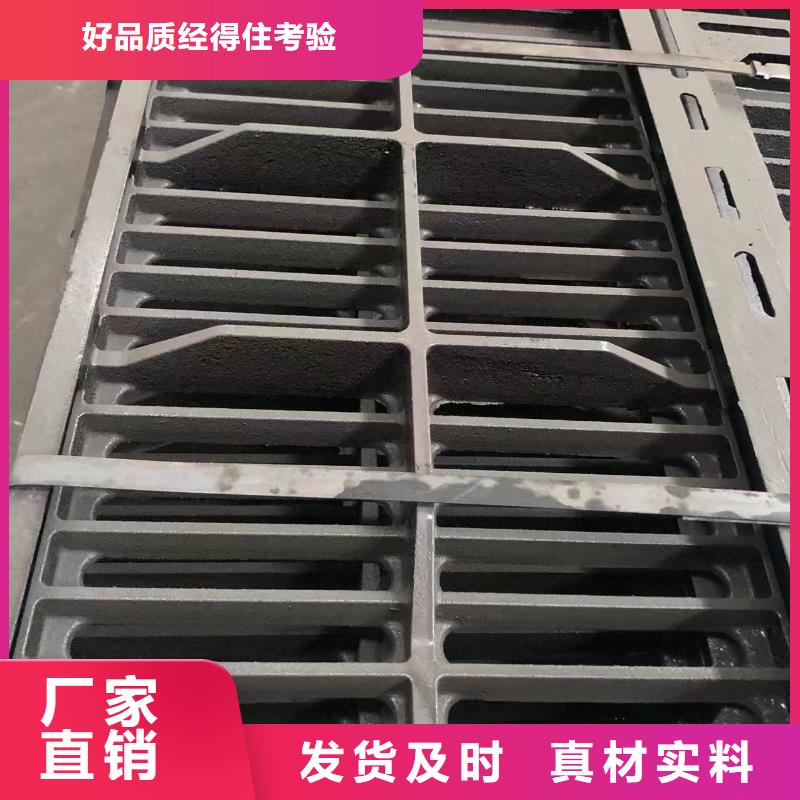 鑄鐵井蓋套蓖產(chǎn)地廠家直銷當(dāng)?shù)仄放? width=
