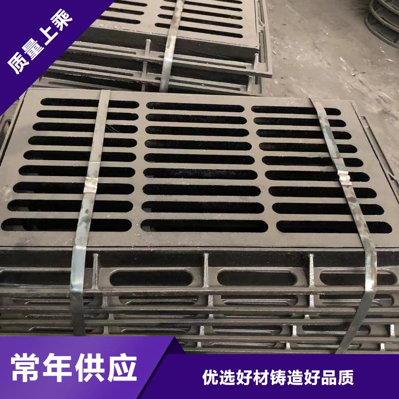 鑄鐵井蓋給水井蓋現(xiàn)貨批發(fā)同城品牌