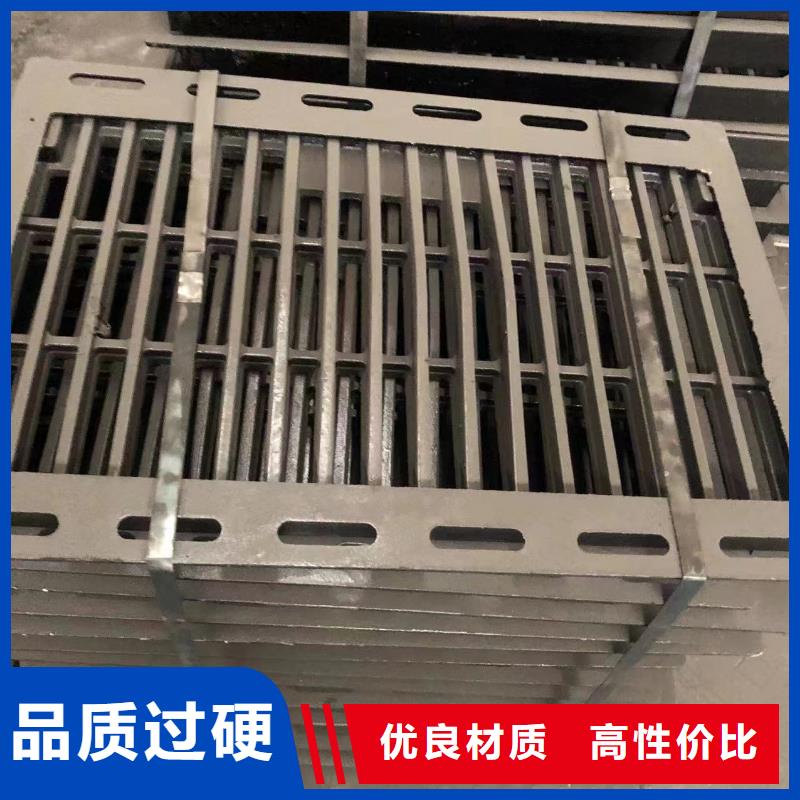 800圓形井蓋歡迎電詢同城制造商