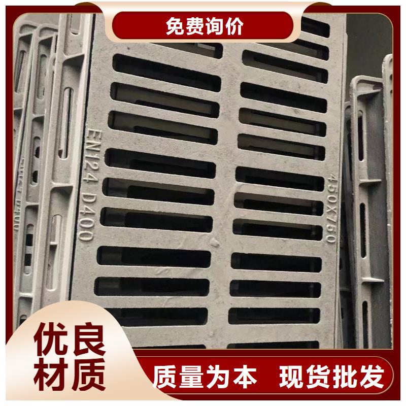 方形球墨井蓋現(xiàn)貨直供訂制批發(fā)