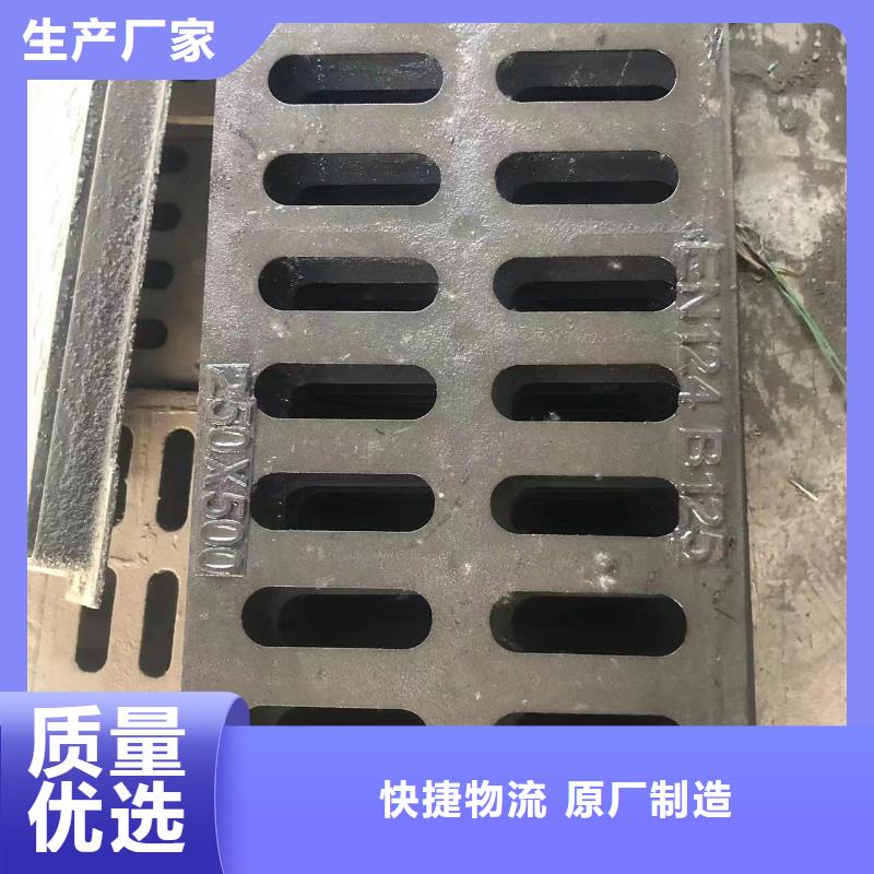 球墨套篦子免費咨詢廠家十分靠譜