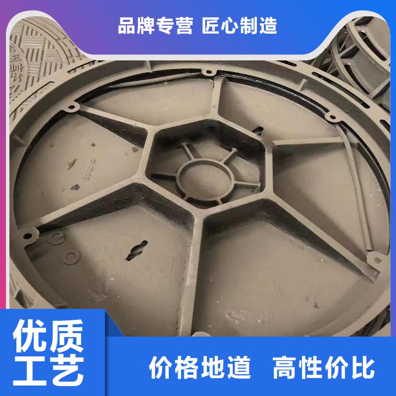 700防沉降井蓋靠譜廠家嚴(yán)謹(jǐn)工藝