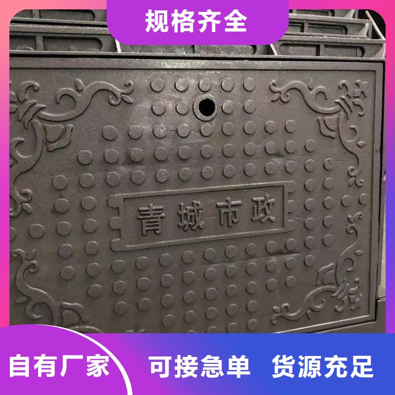 圓形球墨井蓋定制價格當?shù)毓?yīng)商