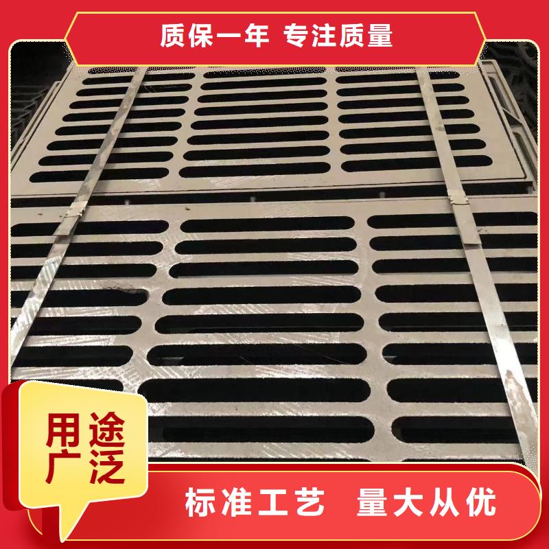 500*500球墨單片多重優(yōu)惠匠心品質(zhì)