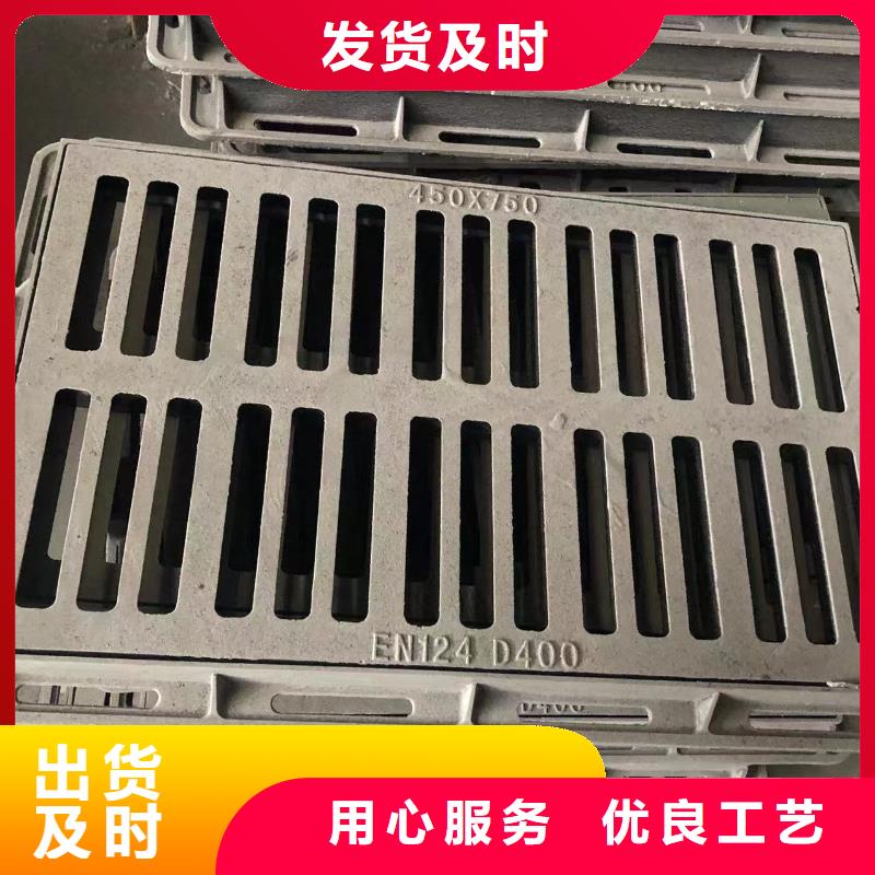 防沉降鑄鐵井蓋廠家價(jià)格質(zhì)檢合格出廠