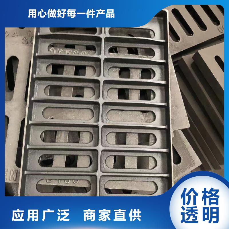 方形球墨鑄鐵井蓋生產(chǎn)廠家當(dāng)?shù)亟?jīng)銷商
