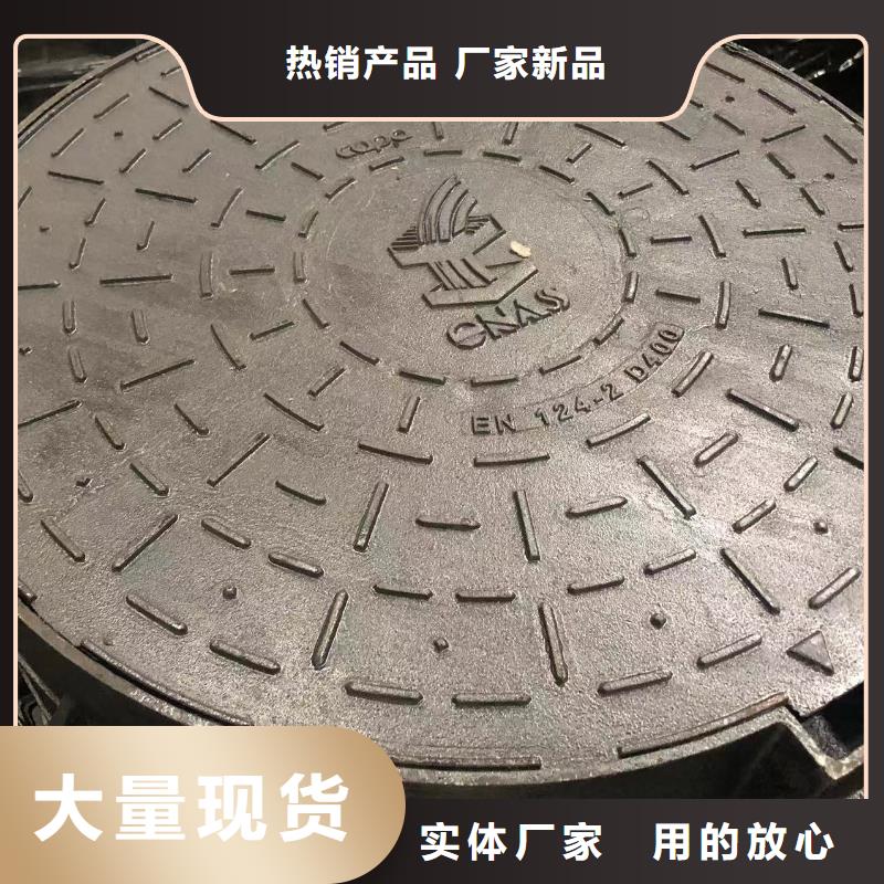 方形球墨鑄鐵井蓋上門服務(wù)專注品質(zhì)