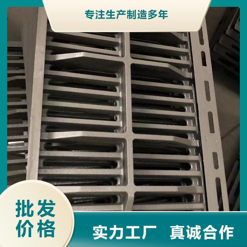 700*800圓形井蓋優(yōu)惠報價歡迎來廠考察