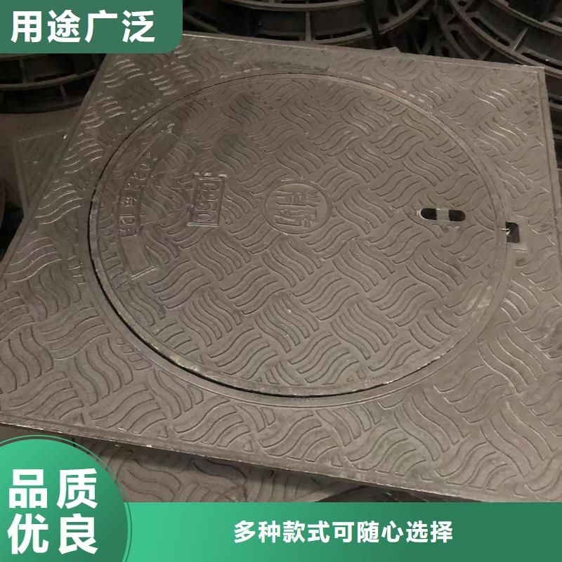 70*80地下車庫(kù)單篦子現(xiàn)貨齊全同城制造商