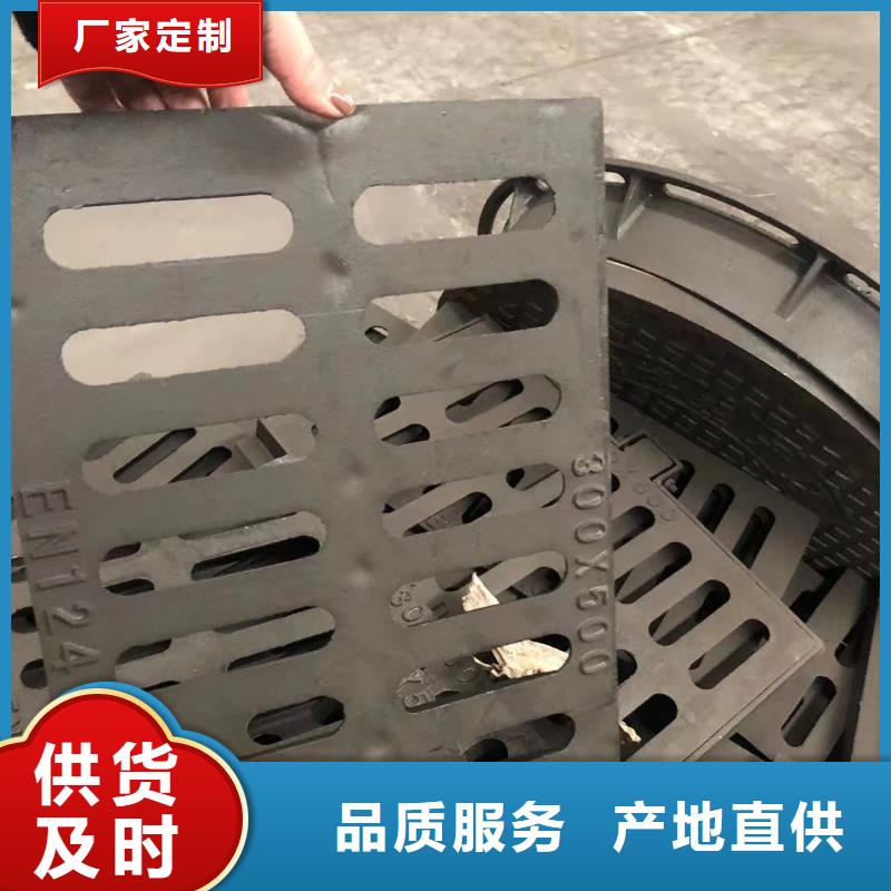 消防鑄鐵井蓋品質(zhì)保障當(dāng)?shù)貜S家