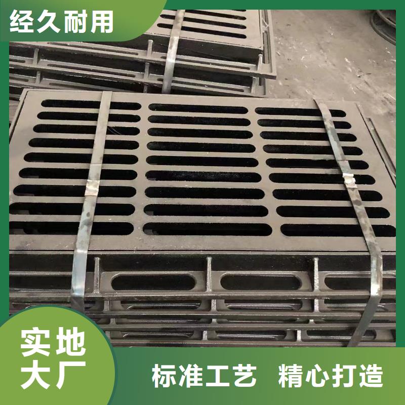 方形球墨鑄鐵井蓋本地經(jīng)銷商