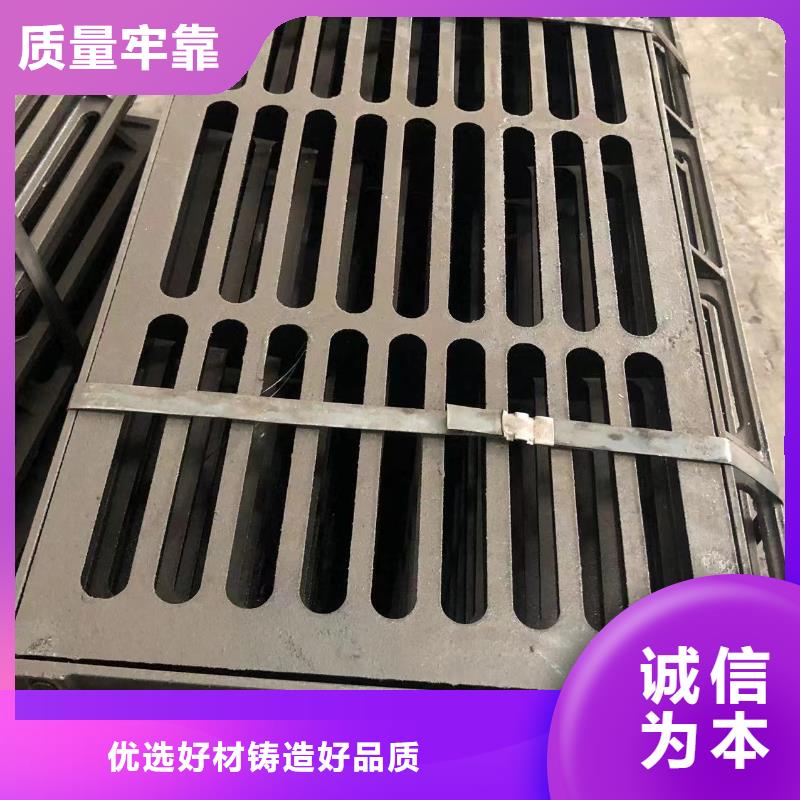 井蓋球墨鑄鐵篦子應(yīng)用廣泛老客戶鐘愛