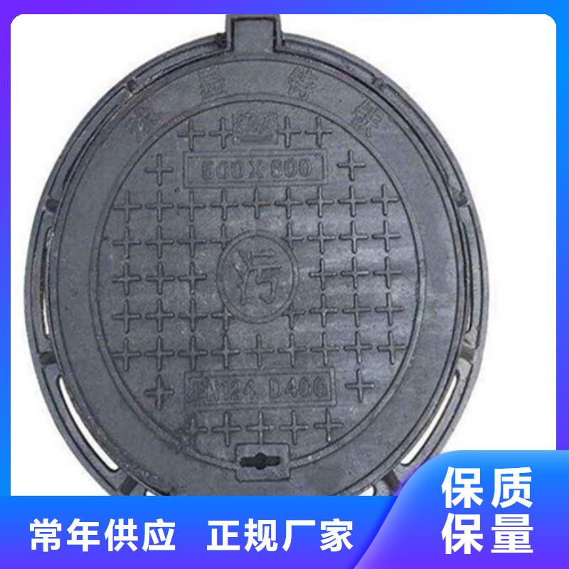 A15球墨鑄鐵蓋板按需定制實力派廠家