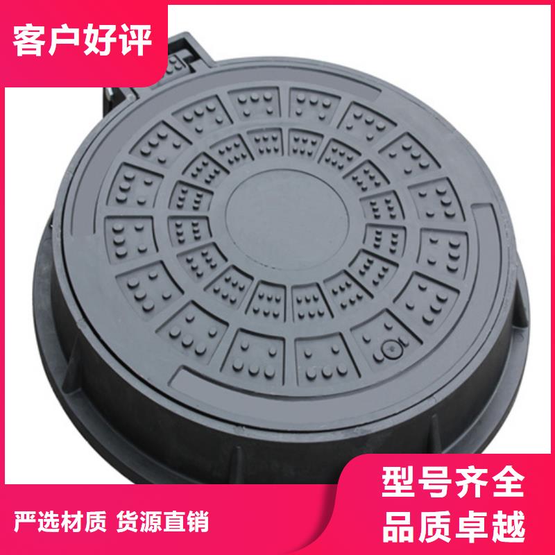 700*800圓形井蓋性價(jià)比高詳細(xì)參數(shù)