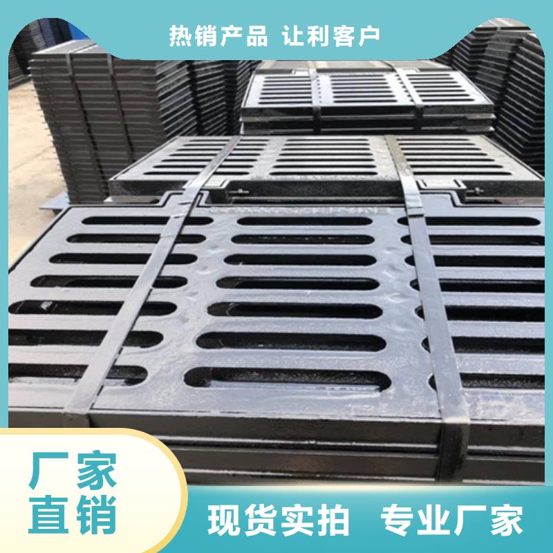 重型球墨井蓋全國發(fā)貨本地生產(chǎn)商