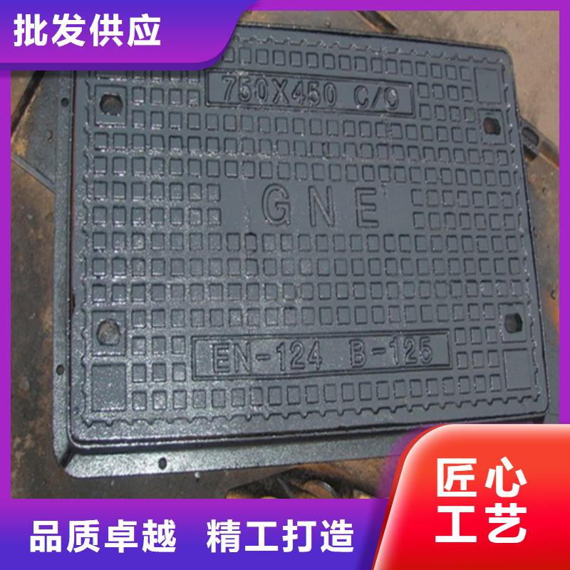地下溝蓋板生產(chǎn)優(yōu)選廠商