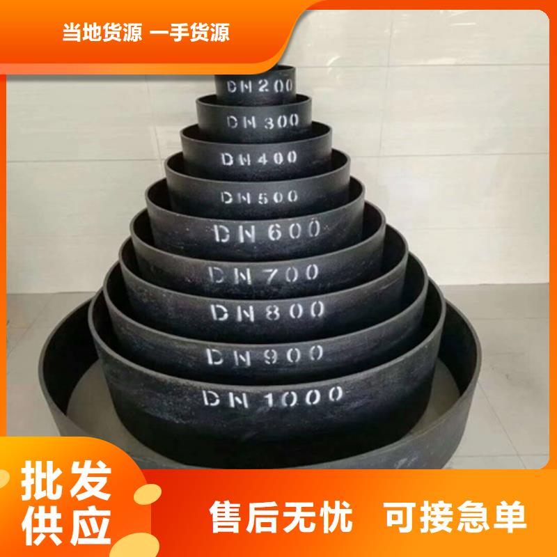 800鑄鐵圓形井蓋現(xiàn)貨齊全優(yōu)勢