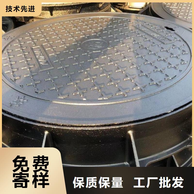 【井蓋】電力井蓋符合行業(yè)標(biāo)準(zhǔn)品質(zhì)卓越