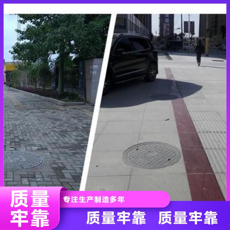 800圓形井蓋團(tuán)隊(duì)批發(fā)商