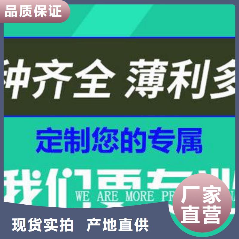 方形球墨井蓋優(yōu)惠報(bào)價(jià)不斷創(chuàng)新