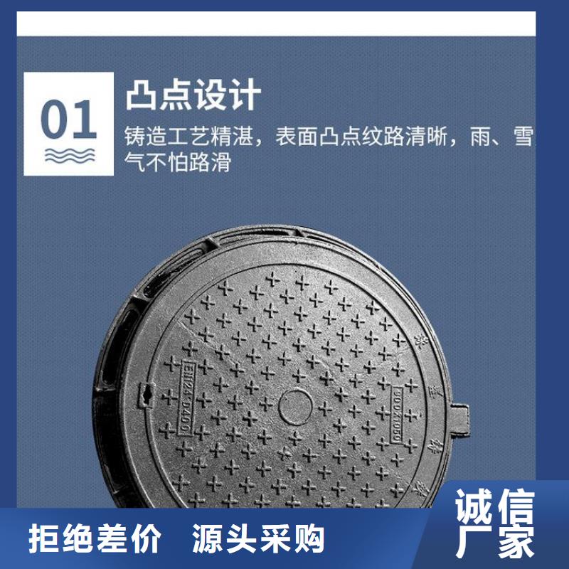 【井蓋球墨鑄鐵管訂制批發(fā)】品質(zhì)保障售后無(wú)憂