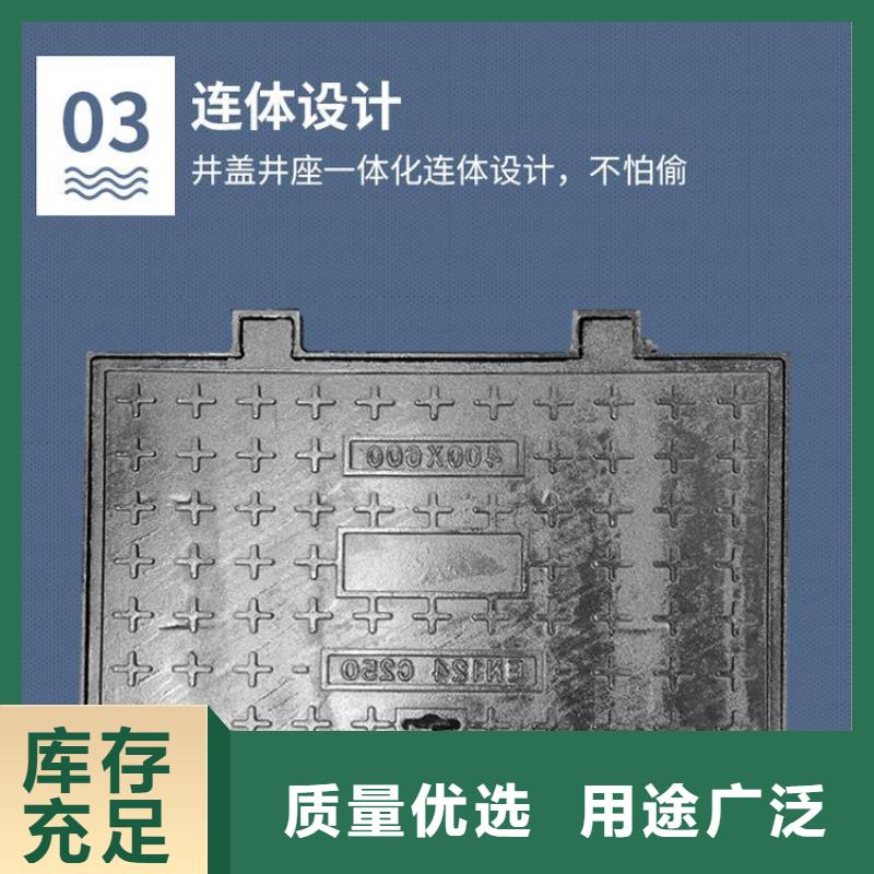井蓋-電力井蓋生產(chǎn)廠家重信譽(yù)廠家