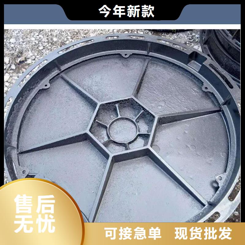 球墨鑄鐵單片350老品牌廠家