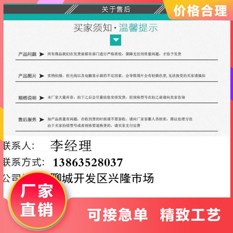 600圓形球墨井蓋型號(hào)全拒絕差價(jià)