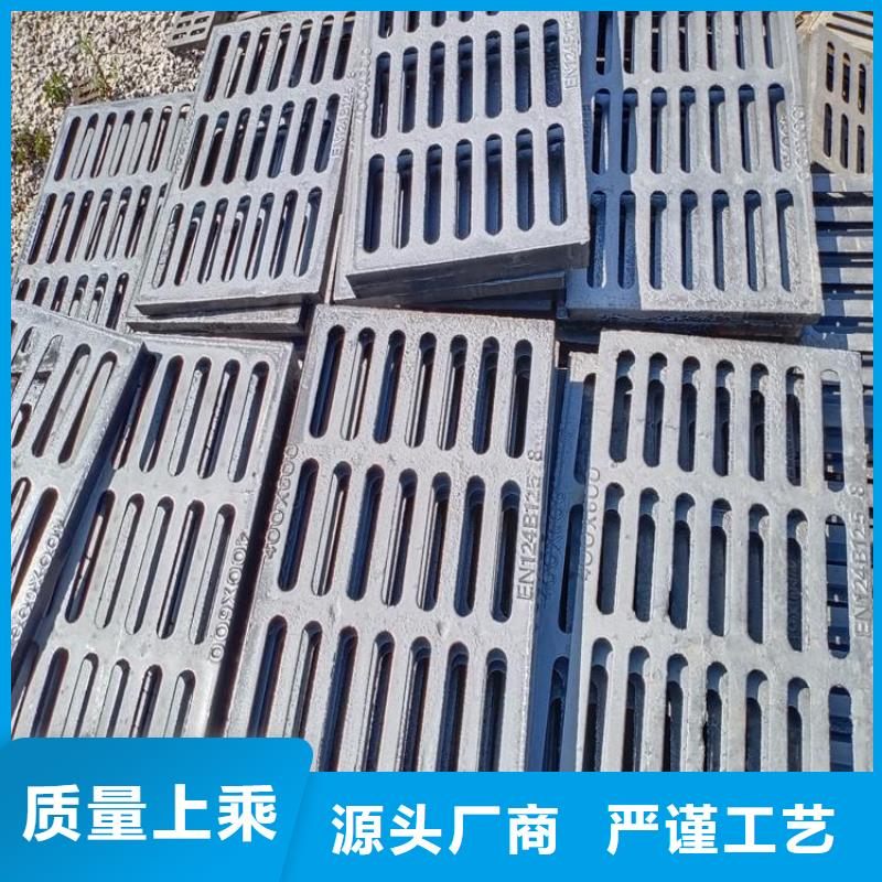【井蓋圓形井蓋支持定制貼心售后】同城品牌