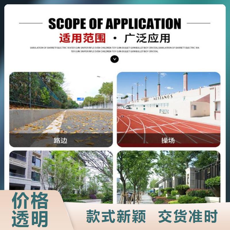 防沉降井蓋廠家自營品質(zhì)有保障