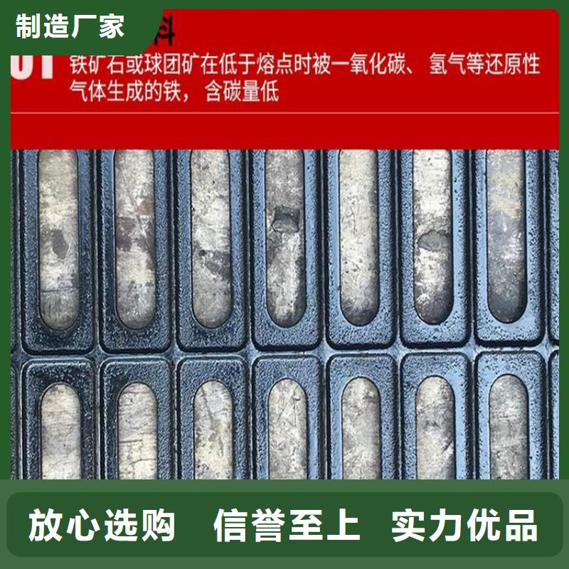 井蓋給水井蓋來圖定制精品優(yōu)選